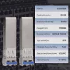 Extralink SFP28 25G pack de 2 | Módulo SFP28 | 25Gbit/s, LC/UPC dúplex, 1310nm, 10km, monomodo, DOM módulo transceptor de red