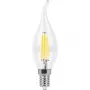 Bombilla | VISIONAL | Consumo 4 W | Flujo luminoso 520 lúmenes | 3000 K | AC220-240V, 50/60 Hz | Ángulo de apertura 360 grados | VS-B-5