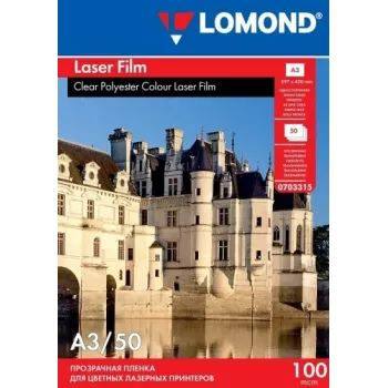 Película PET Lomond para impresoras láser b/n y color transparente A3, 50 hojas