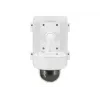 Carcasa y soporte Axis 5900-181