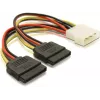 Cable de alimentación SATA HDD 2x DeLOCK 60102 0,112 m