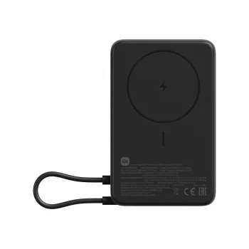 Power bank Xiaomi Power Bank 33W Magnetic 10000mAh, gris (BHR08P9GL)