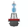 Lámpara halógena Osram Night Breaker Laser H8 43W 12V