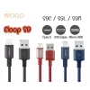 Cable USB Orsen S9M A a Micro USB 2.1A 1 m negro