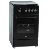Cocina de gas MPM MPM-56-KGF-21/B — 4 fuegos acero inoxidable, horno 54 l, control por mandos