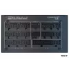 Fuente de alimentación Seasonic ATX3-PRIME-PX-1600 1600 W