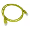 Cable de red Alantec KKU5CZA1 amarillo 0,25 m Cat5e U/UTP (UTP)