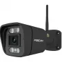 Cámara de vigilancia IP Foscam V5P Bullet 3072 x 1728 píxeles