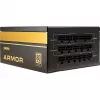 SAMA FTX-850-B ARMOR 850W, fuente de alimentación para PC negra, 4x PCIe, gestión de cables, 850 vatios