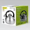 Hervidor Maestro MR-1311 3,0 L acero inoxidable