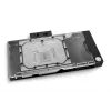 Bloque de refrigeración líquida EK Water Blocks Níquel Negro 27mm