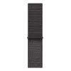 Correa Apple MFFN4ZM/A gris oscuro nailon compatible con smartwatch