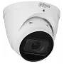 Cámara de vigilancia DAHUA IPC-HDW5541T-ZE 5MP IR Eyeball, 5 MP, visión nocturna IR, interior/exterior