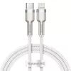 Cable USB-C a Lightning Baseus Cafule 1 m, 20 W, carcasa de zinc, blanco