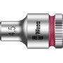 8790 HMA 05003502001 Llave de vaso hexagonal exterior 4,5 mm 1/4 (6,3 mm) - Salida: hexágono exterior· Accionamiento (destornillador): 1/4 (6,3 mm)· Material: acero cromo-vanadio· Materi