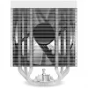 Ventilador de CPU Sharkoon A50 RGB 1