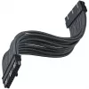 SilverStone PP07E - Cable de extensión de alimentación - ATX, 24-polig (H) a ATX, 24-polig (M) - 30 cm - Negro