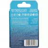 Baterías PANASONIC ENELOOP AAA 800 mAh 2 uds. (BK-4MCDE/2CP)