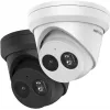 Cámara de vigilancia IP Hikvision DS-2CD2343G2-IU domo 2688 x 1520 píxeles