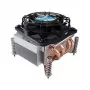 Dynatron G-555 Disipador de CPU activo 2U, LGA1366