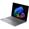 HP OmniBook BZ8K9EA 16 Portátil - 4,8 GHz 40,6 cm - 512 GB SSD - 16 GB RAM - Pantalla táctil - Windows 11 Home (BZ8K9EA#ABD)