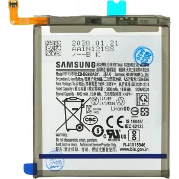 Samsung Batería de Li-Ion EB-BG980ABY para G980F, G981B Samsung Galaxy S20, S20 5G (GH82-22122A)
