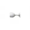 Cámara de seguridad IP EZVIZ H3c Bullet 1920 x 1080 píxeles