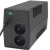 Qoltec 53774 SAI (sistema de alimentación ininterrumpida) line-interactive 1 kVA 600 W 1 salida AC
