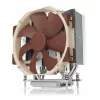 Noctua NH-U14S TR4-SP3 disipador de aire para CPU, ventilador NF-A15 PWM de 140 mm, socket TR4/SP3/sTRX4, aluminio/cobre, 165 mm, 1,03 kg