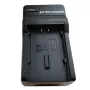 Cargador PANASONIC VBN130