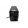 Alantec AP-BK650 SAI Line-Interactive 0