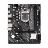 ASRock H510M-H2/M.2 SE Placa base Micro-ATX