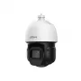Cámara IP de vigilancia DAHUA SD3D216NB-GNY 2 MP tipo turret, zoom óptico 16x, 5–80 mm, 1080p, IR 80 m, PTZ, IP66