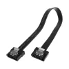 Cable SATA Akasa PROSLIM SATA 3.0 15 cm