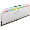 DIMM 32 GB DDR5-5200 2x 16 GB dual kit blanco Dominator Platinum RGB INTEL XMP