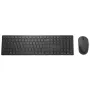 Conjunto de teclado y ratón Dell KM5221W Wireless negro
