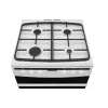 Cocina independiente AMICA 617GEH3.33HZpTaDpA(W) PIZZA — placa de gas 4 zonas, horno eléctrico 65 L, temporizador electrónico, blanca