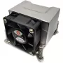 Ventilador Inter-Tech Cooler Q-5 2HE Active Intel Socket LGA 1700 retail (88885584)
