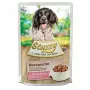 Alimento húmedo para perros STUZZY Pies Szynka Sos Saszetka 100 g — jamón en salsa, bolsa individual de 100 g