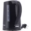 Severin WK 3498 Hervidor de agua 1,5 L 2200 W Negro