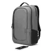 Lenovo 4X40X54260 Funda para portátil 43,9 cm (17,3