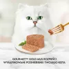 Alimento húmedo para gatos Purina Nestlé GOURMET Gold Pavo 85 g lata para gatos adultos, fórmula para el sobrepeso