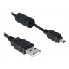 DeLOCK 82414 Cable USB a conector de cámara digital (Nikon 8 pines UC-E6), 1,83 m, negro