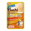 INABA Dashi Delights snack para gatos, copos delicados de pollo, 40 g
