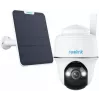 Cámara IP de vigilancia Reolink Go G430 + Solar domo exterior 2560 x 1440 píxeles pared