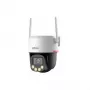 Cámara de vigilancia DAHUA WRL CAMERA 5MP PT DOME WIFI P5F-PV-0360B-PRO