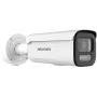 Cámara IP DS-2CD2647G3-LIZSY Hikvision