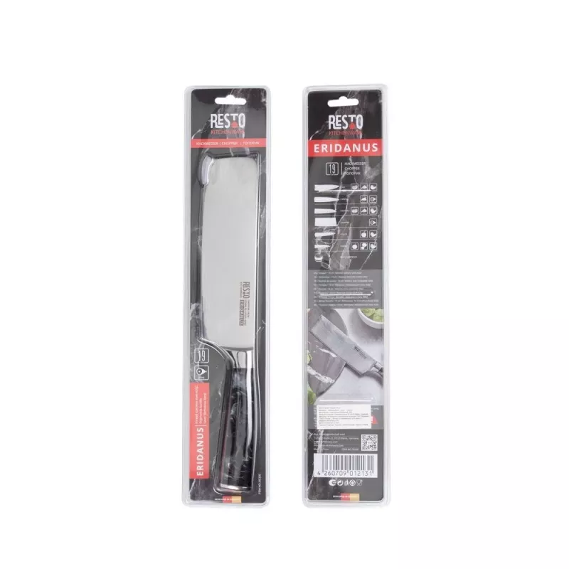 Cuchillo de cocina Resto Kitchenware 95330