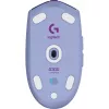 Ratón gaming inalámbrico Logitech G305 LIGHTSPEED – LILA – EWR2
