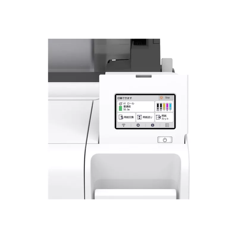 Canon imagePROGRAF TM-240 impresora de gran formato Wi-Fi Inkjet color 2400 x 1200 DPI A1 (594 x 841 mm) Ethernet LAN